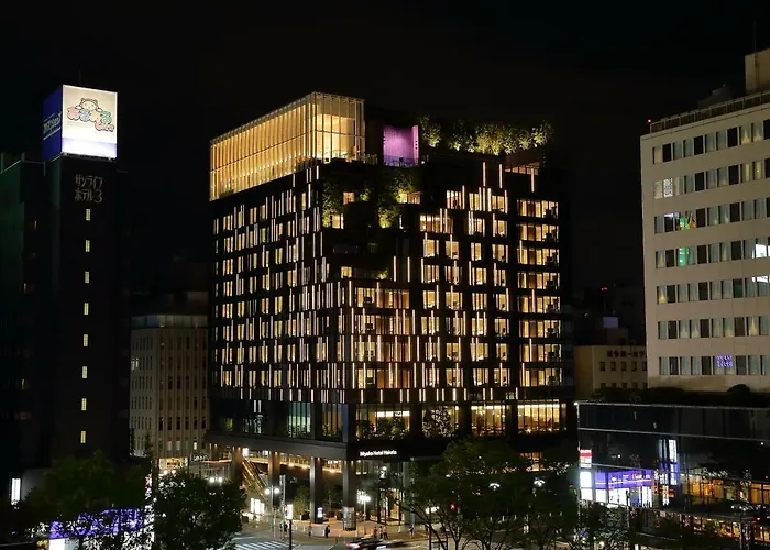 Miyako Hotel Hakata